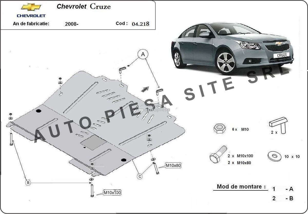 Scut metalic motor Chevrolet Cruze fabricat incepand cu 2008