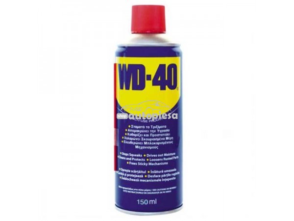 Spray lubrifiant multifunctional WD40 150 ml spray-lubrifiant-wd40-600x450.jpg
