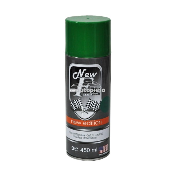 Vopsea spray auto 400ml verde 560 NEW F new-f-vopsea-spray-alb-13-450ml142504104654f066966c598.jpg