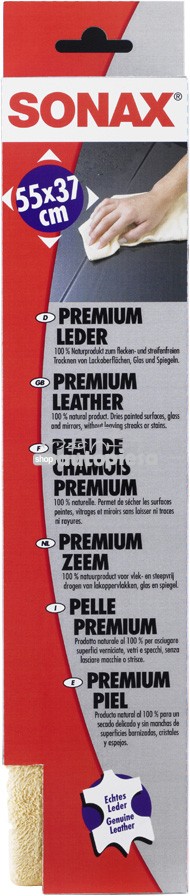 Lavete din piele SONAX Premium Leather